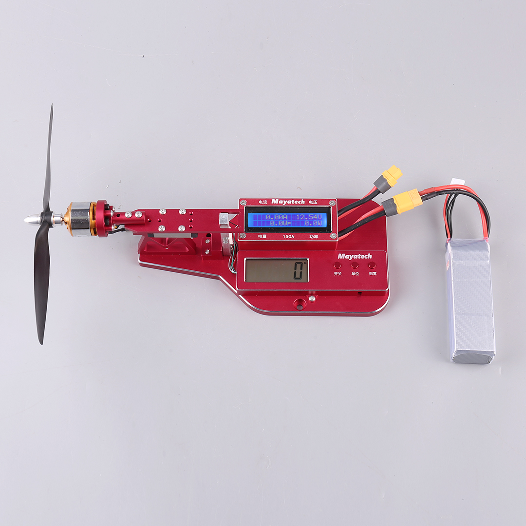 Brushless Motor Thrust Test Stand - مقياس التيار الكهربائي ومحلل الطاقة موديل