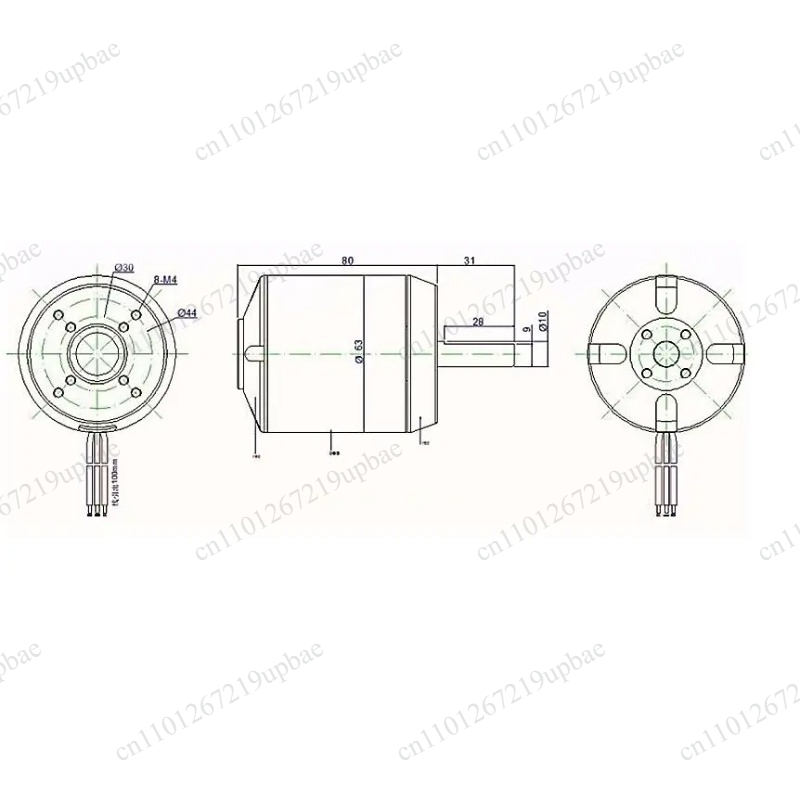 6384 Brushless Motor Sensored - 6384 محرك بدون فرشاة مزود بمستشعر
