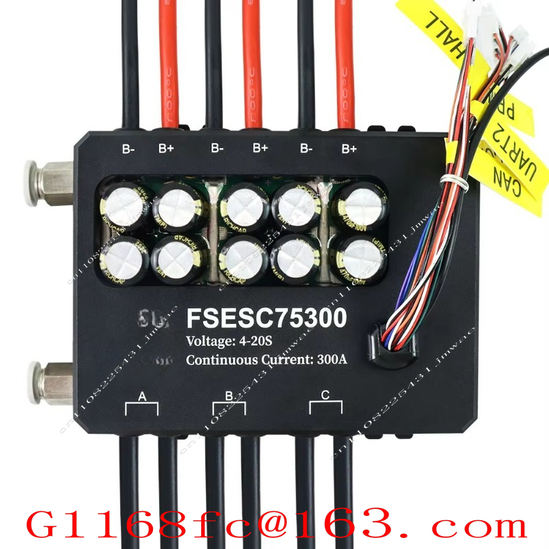 وحدة تحكم في السرعة (ESC) طراز - مراجعة Vesc 75300 High Current Esc وسعره