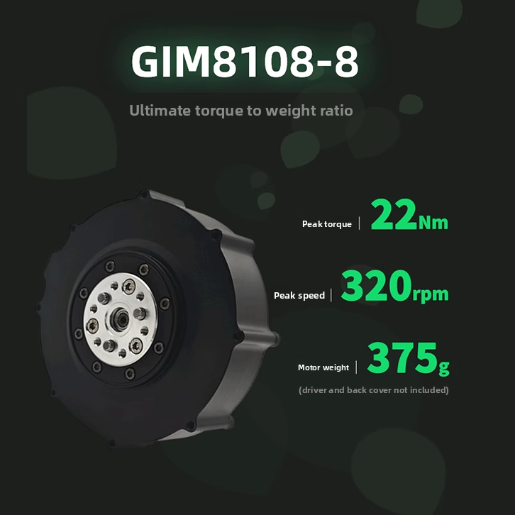 محرك تروس كوكبي خفيف الوزن GIM - مراجعة Bldc Planetary Gear Motor 48V High Torque وسعره