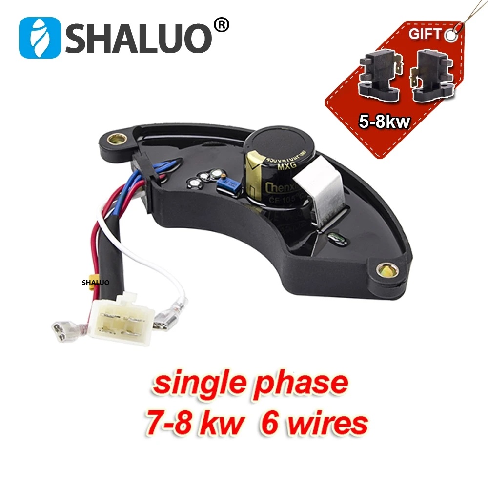 2KW 3KW 5KW 6KW 7KW 8KW AVR مو - مراجعة Cycloidal Reducer Bldc Motor وسعره